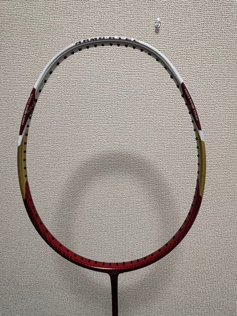 アーマテック700limited リンダンモデル