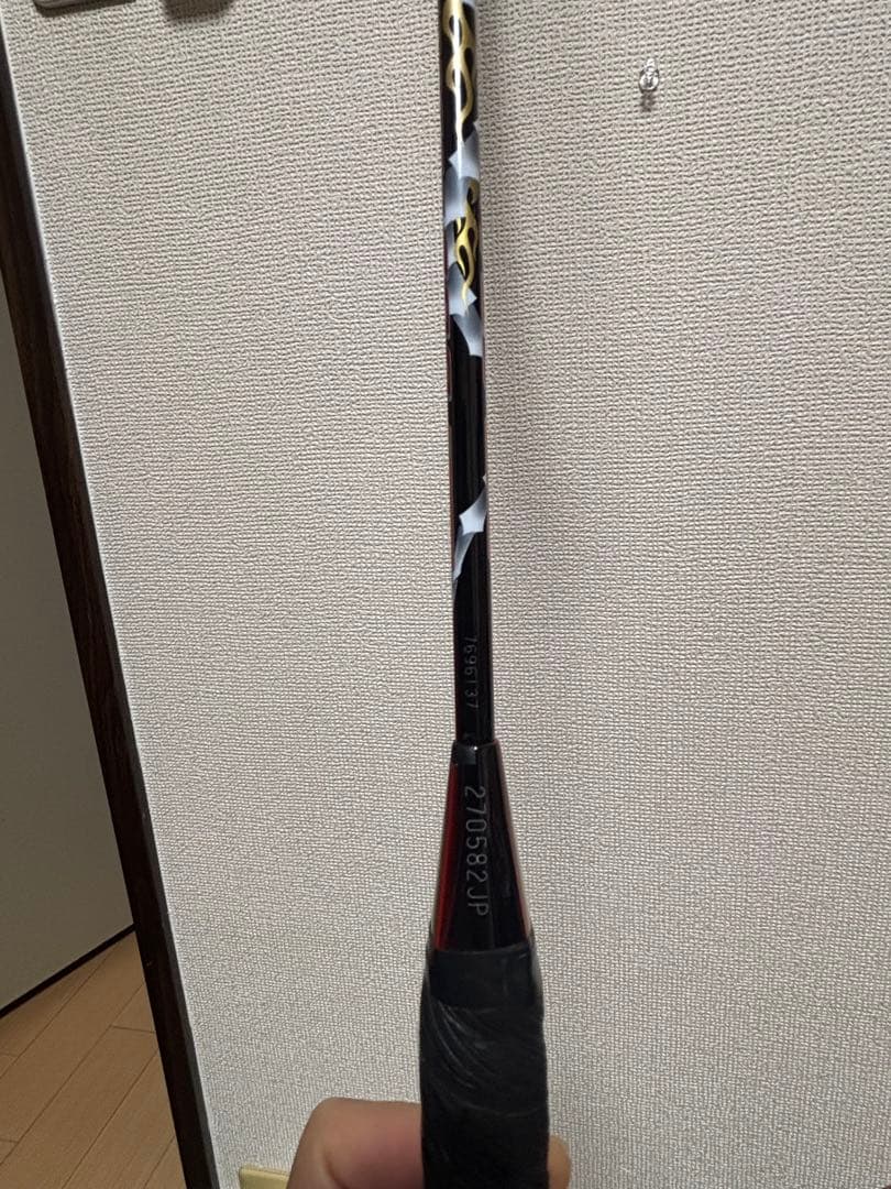 アーマテック700limited リンダンモデル
