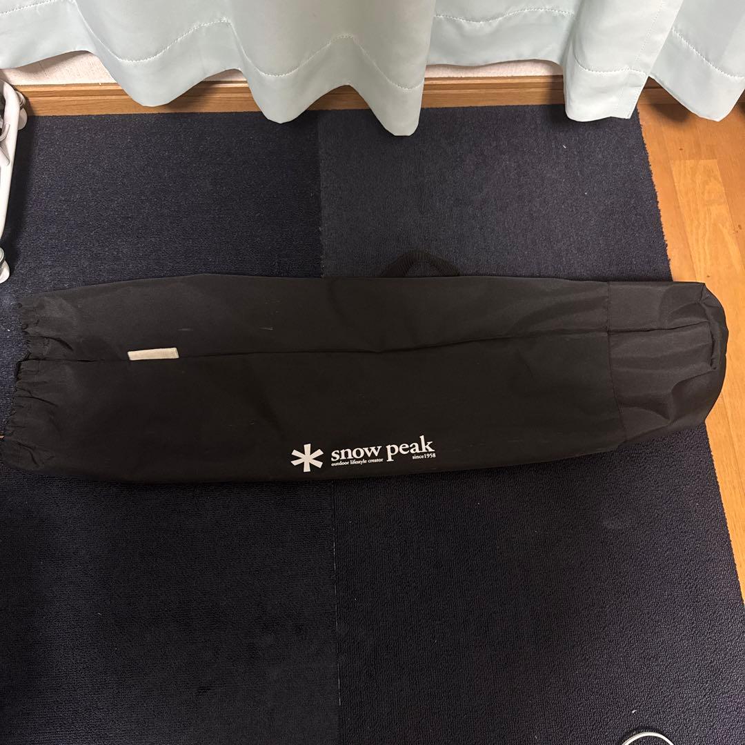  Peak ローチェア ショート LV-093IV アイボリー 収納袋付