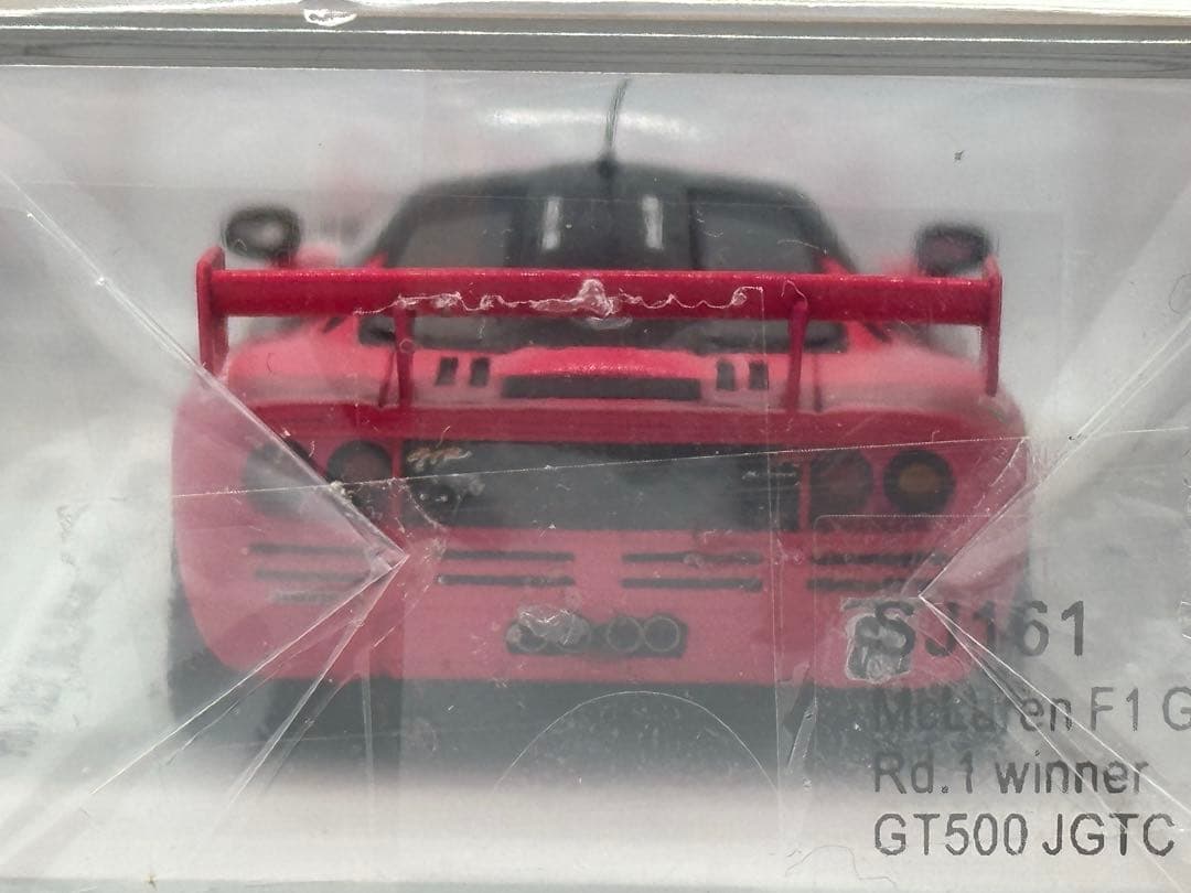 スパーク 1/43 LARK マクラーレン F1 GTR 1996 JGTC