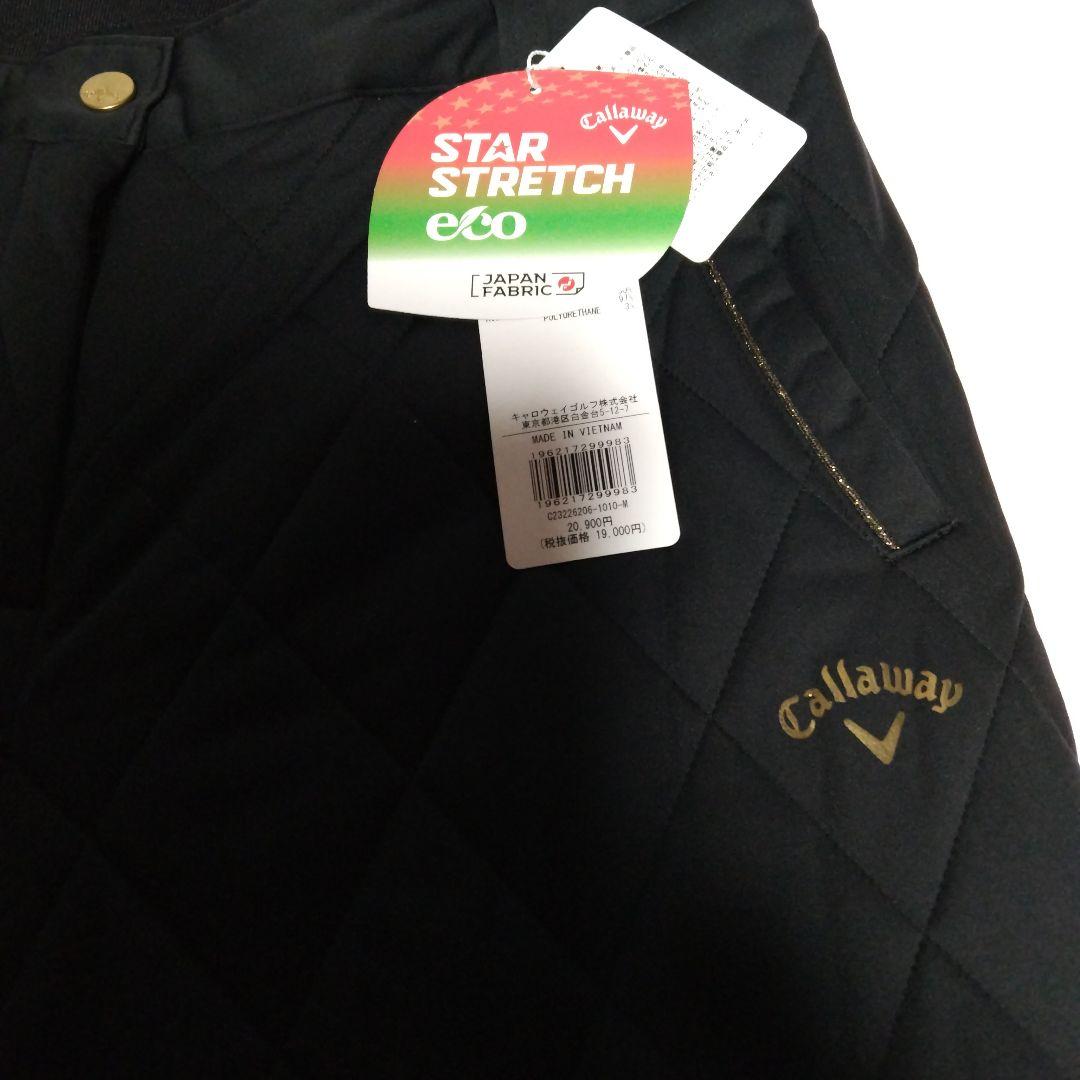 Callaway レディース ゴルフパンツ 冬用ブラック キルティング
