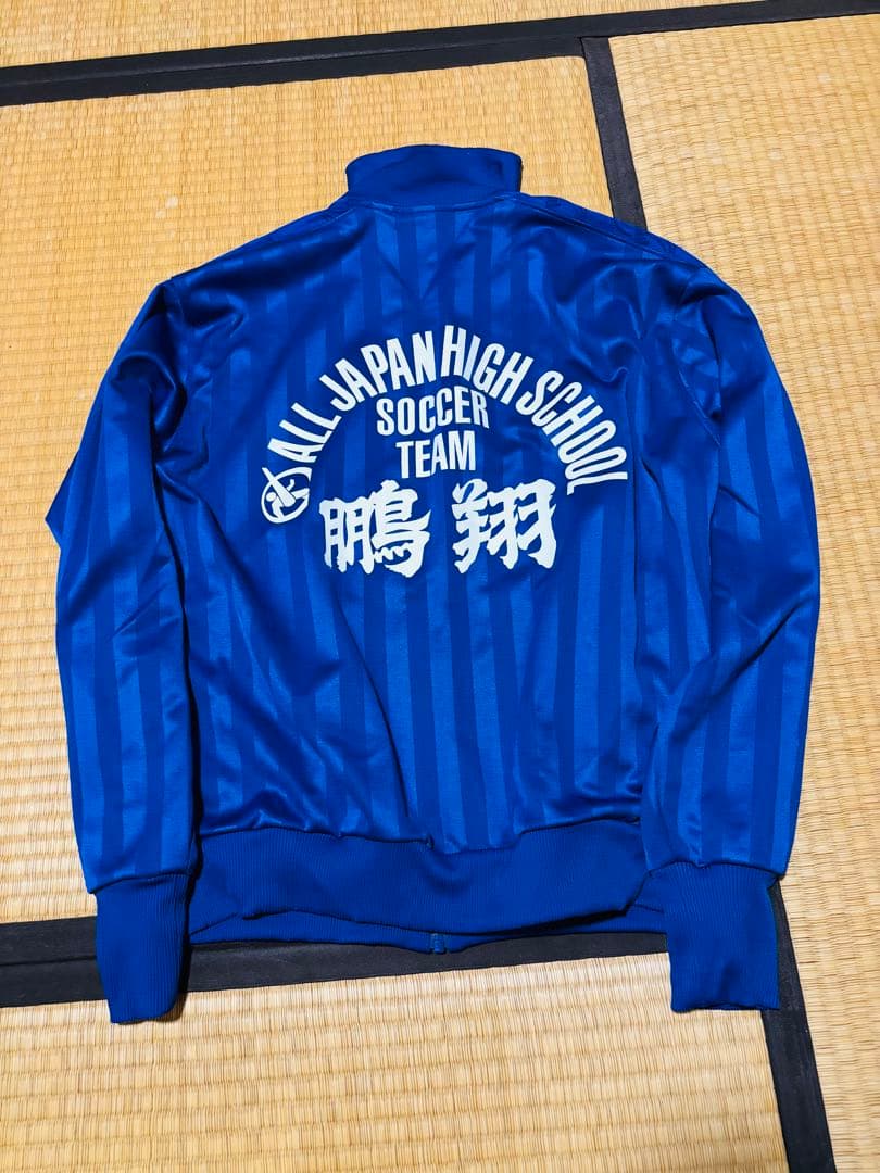 鵬翔高校　ジャージセット サッカー部練習着