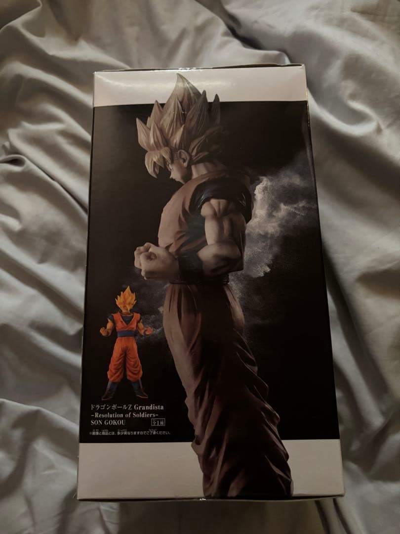 ドラゴンボールZ Grandista 孫悟空　未開封品