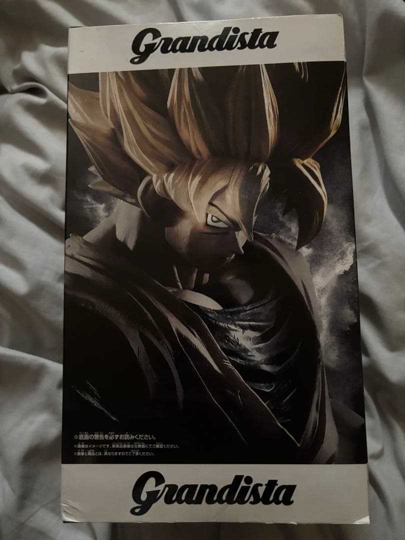 ドラゴンボールZ Grandista 孫悟空　未開封品