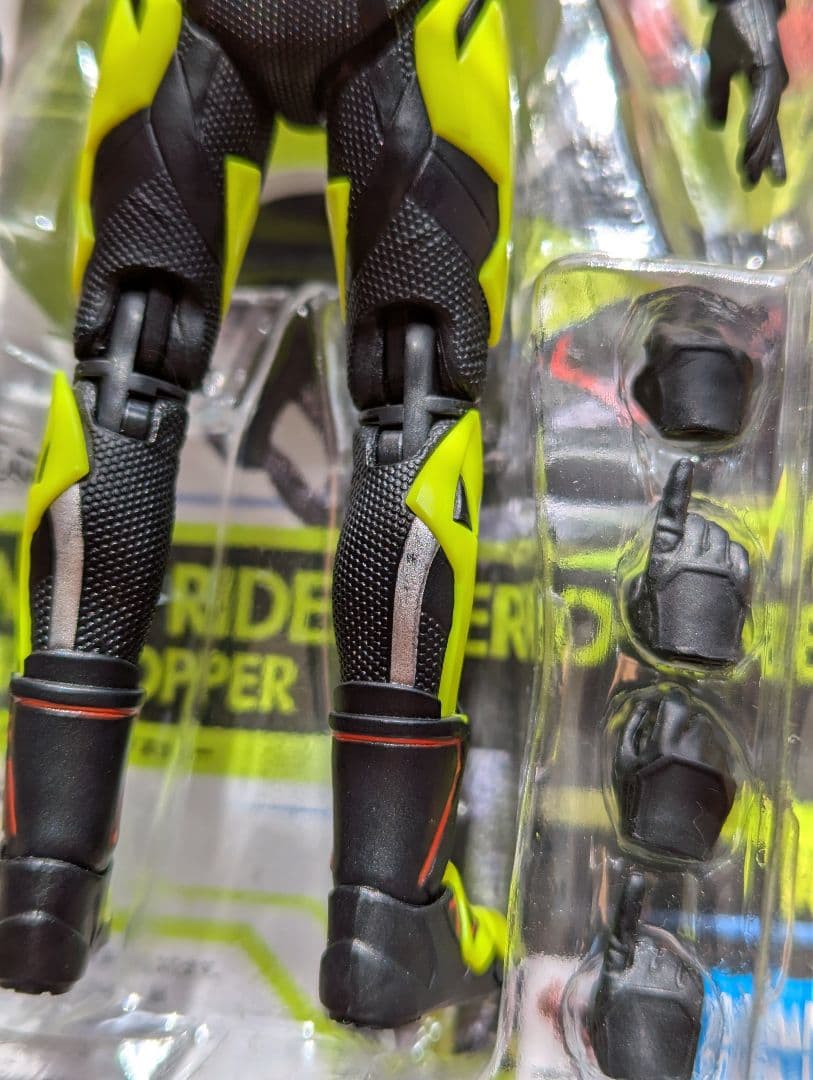S.H.Figuarts 仮面ライダーゼロワン & バルカン