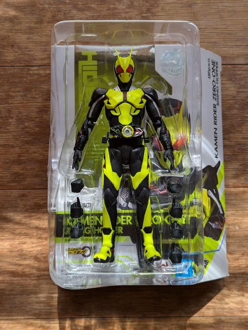 S.H.Figuarts 仮面ライダーゼロワン & バルカン