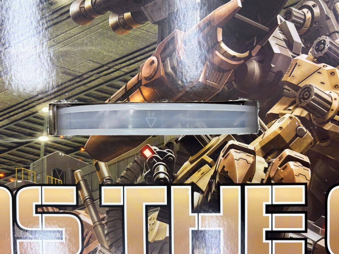 【未開封】ZOIDS GOJULAS THE OGRE 1/72 ゴジュラス
