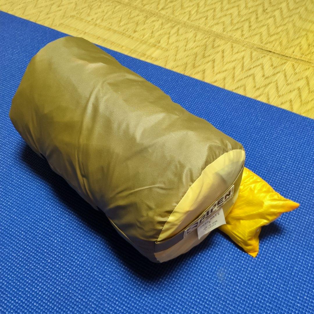 アライテント　トレックライズ2 Ripen ARAITENT