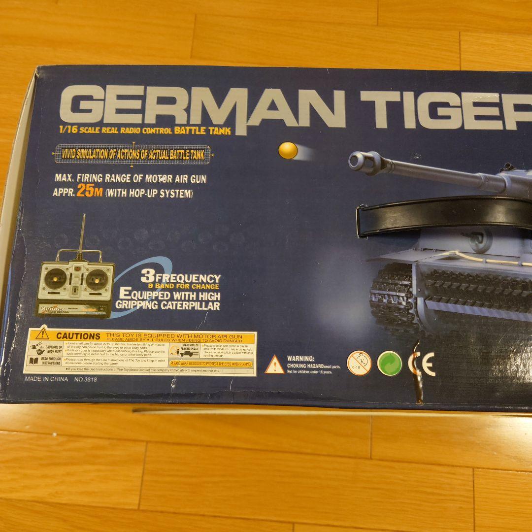 TIGER I 迷彩ラジコン戦車 1/16フィギュア付き　ジャンク品　箱付き