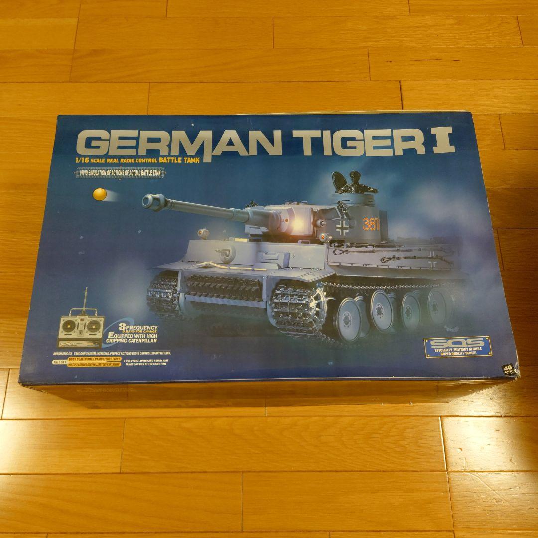 TIGER I 迷彩ラジコン戦車 1/16フィギュア付き　ジャンク品　箱付き