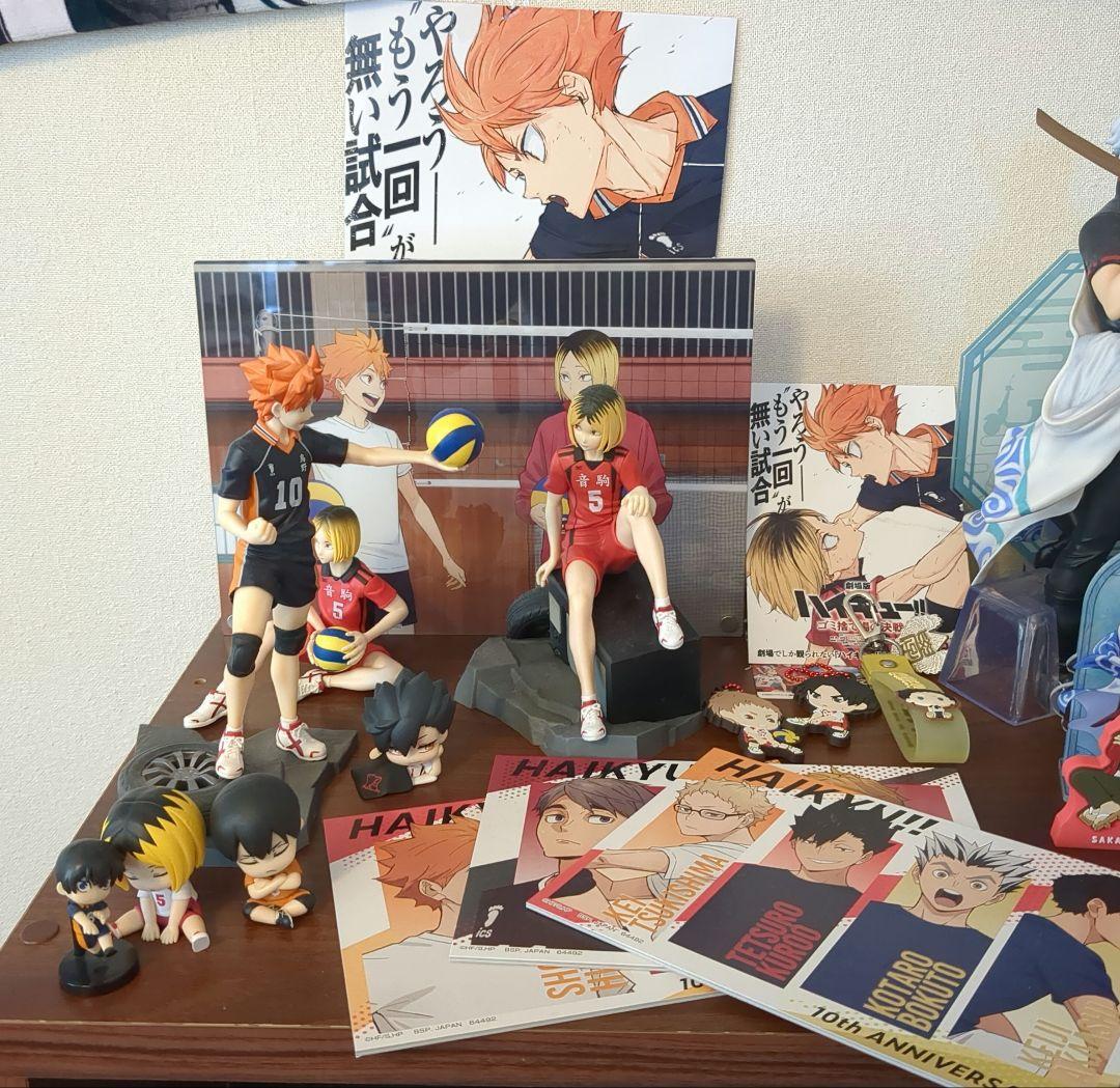 アニメグッズ　ハイキュー!!、銀魂などなど