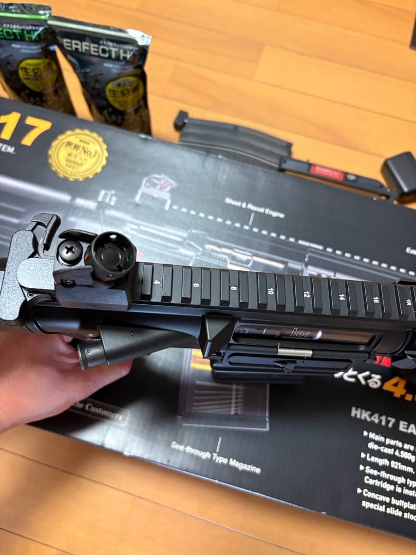 東京マルイ HK417 パドックカスタム