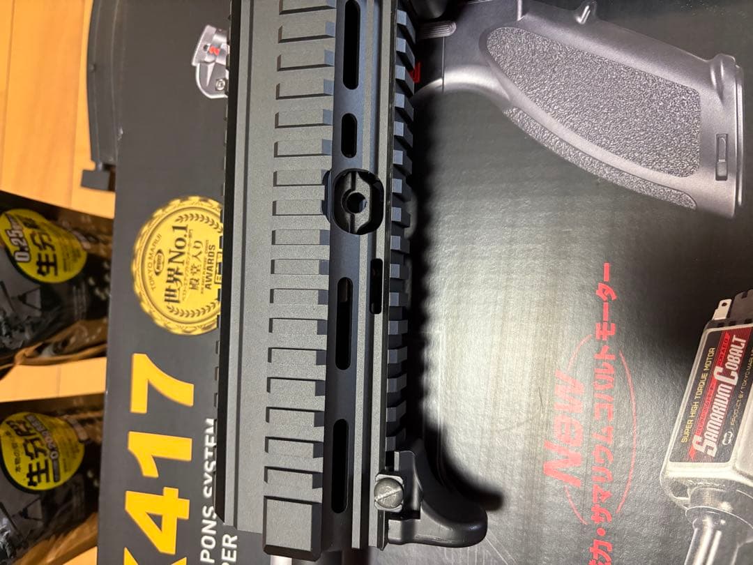 東京マルイ HK417 パドックカスタム