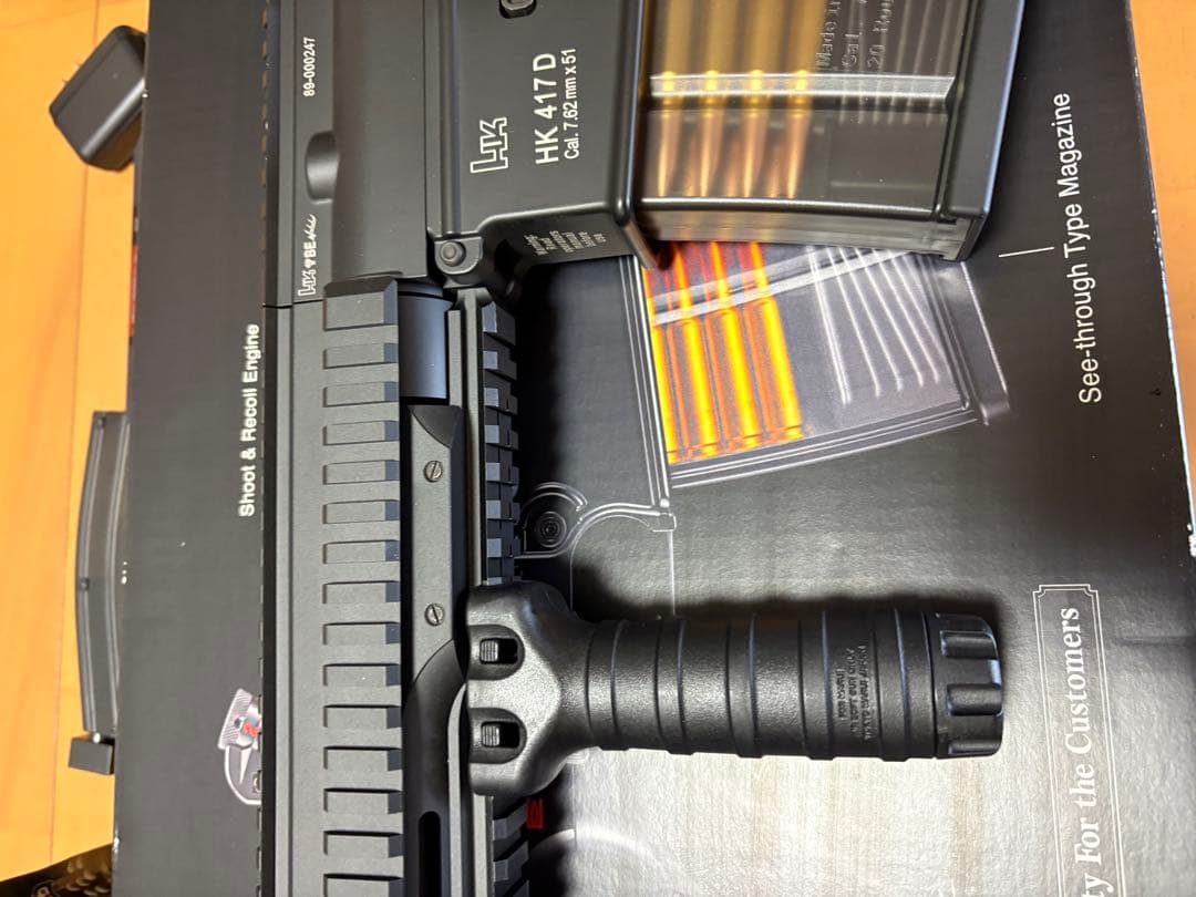 東京マルイ HK417 パドックカスタム