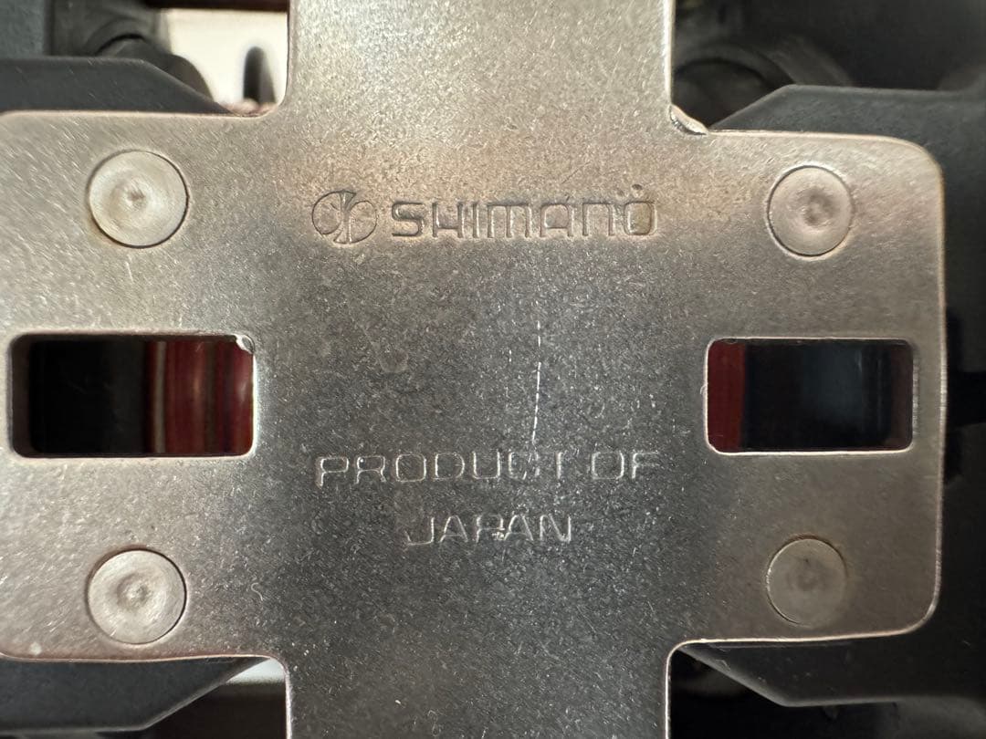 SHIMANO DIGITANA GT4000 両軸リール