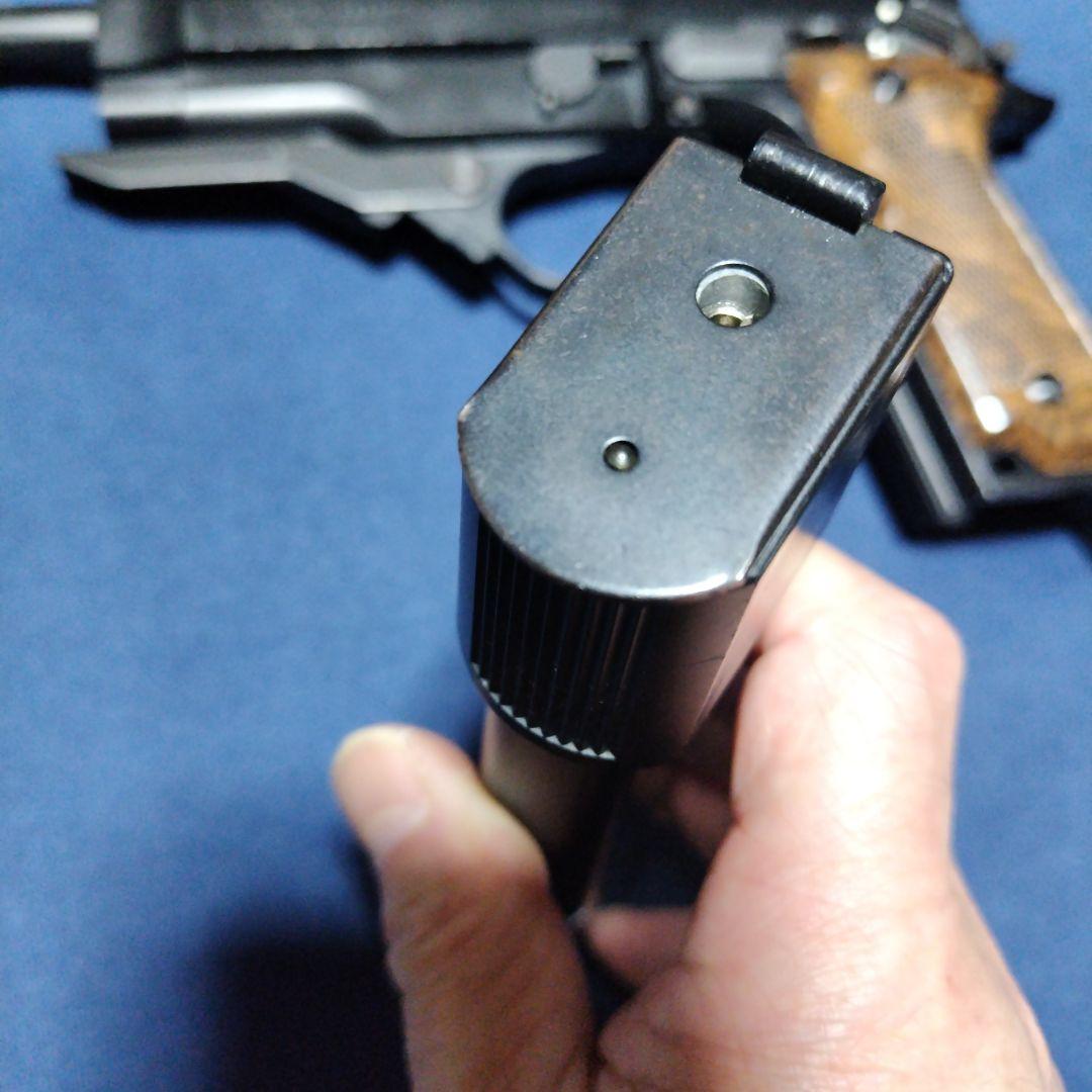 KSC M93R ガスブローバック