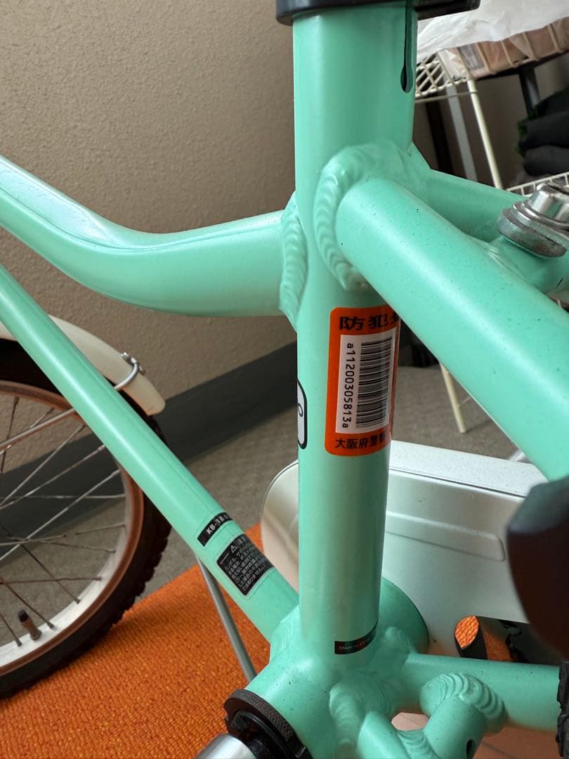 【引渡し限定】KHODAABLOOM16インチ自転車