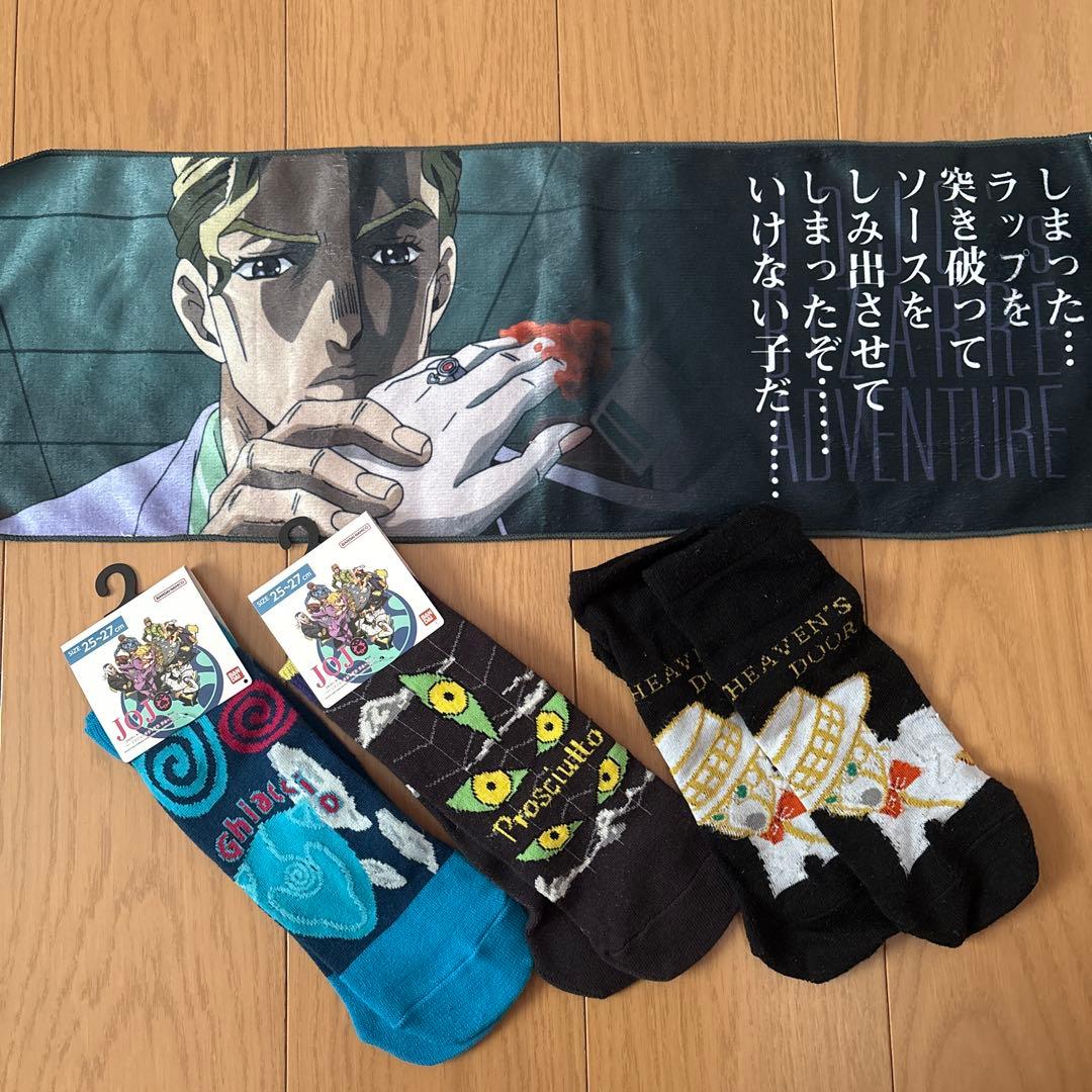 ジョジョの奇妙な冒険 グッズ まとめ売り