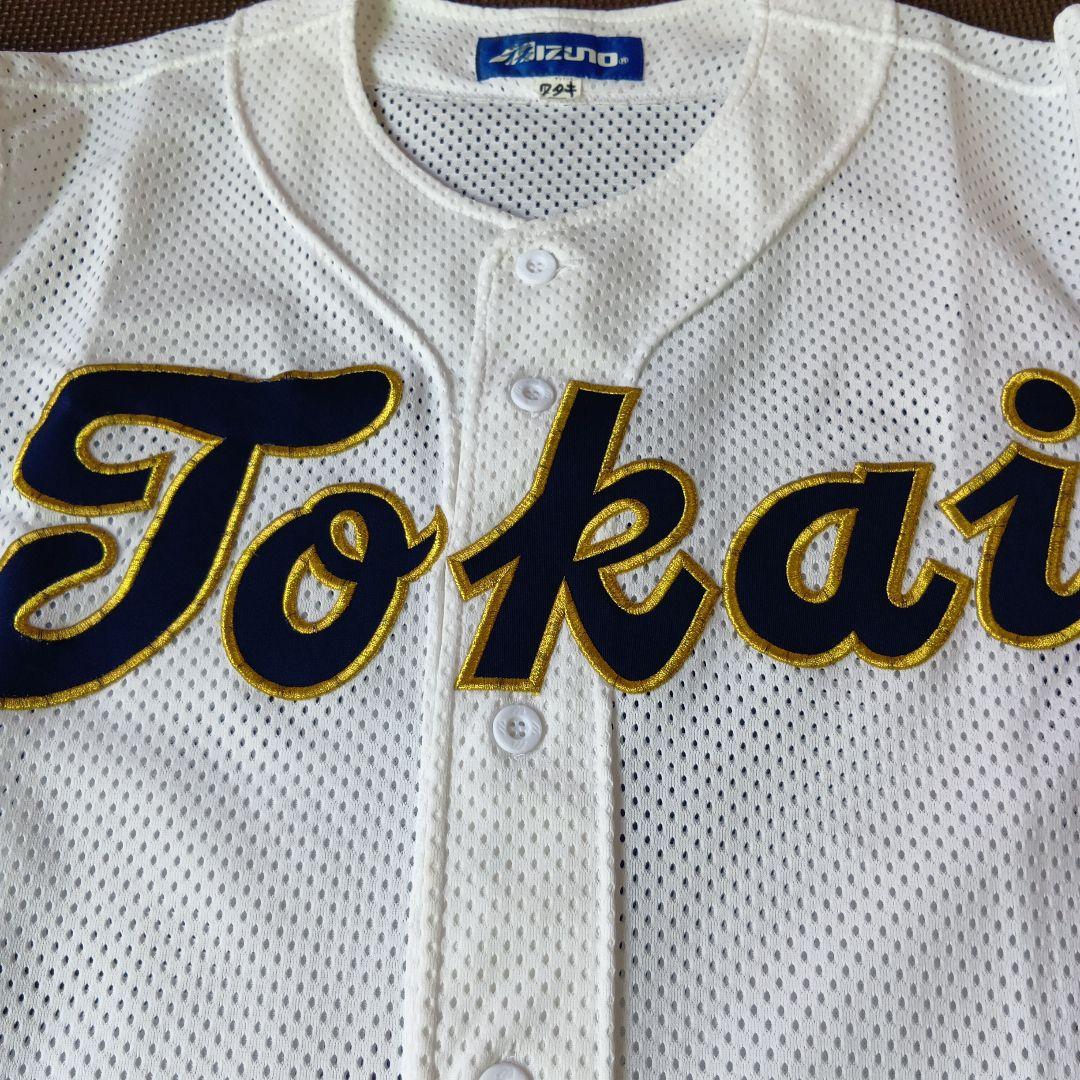 東海大仰星　ユニフォーム　甲子園出場校