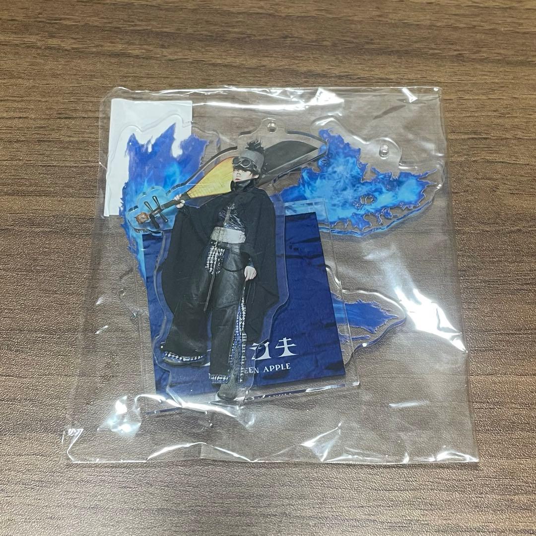 大蛇丸