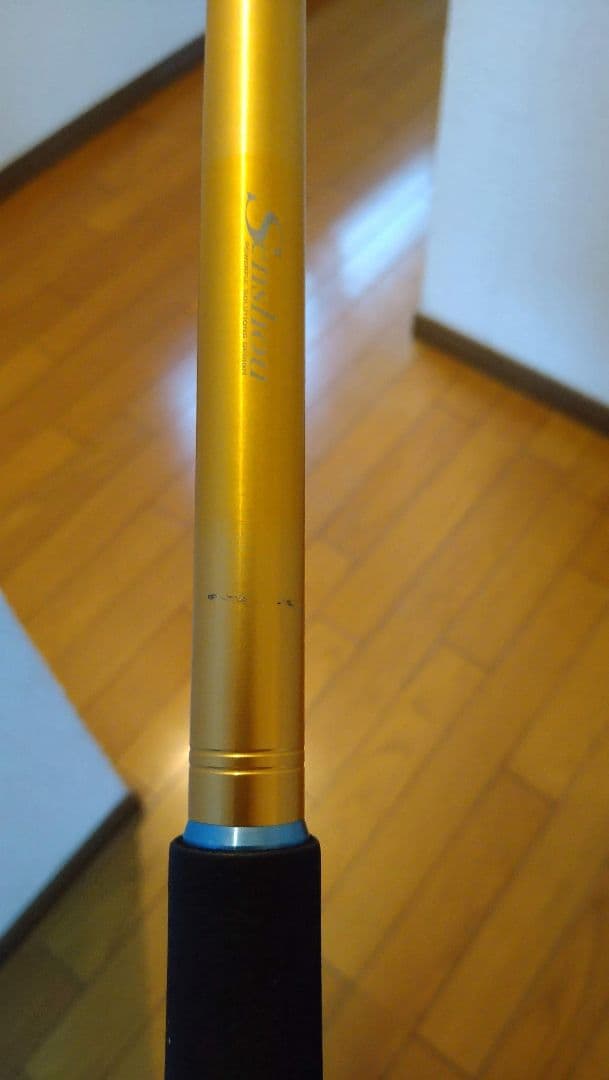 船匠　ハイパー落し込み II 210M 船竿