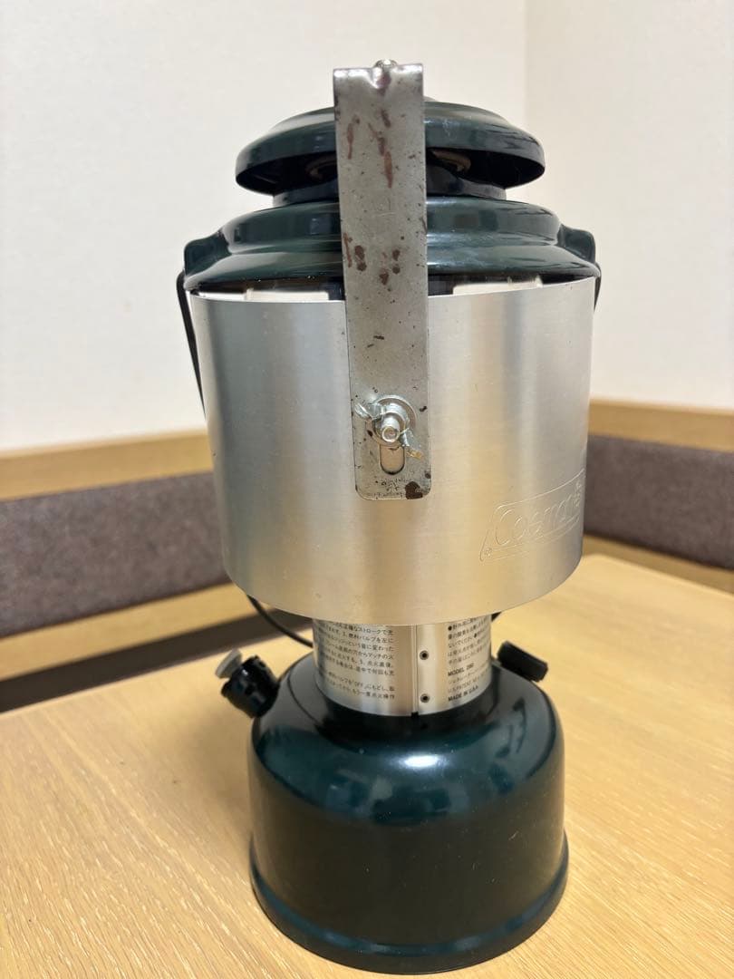 Coleman Powerhouse 290A リフレクターボールナット付