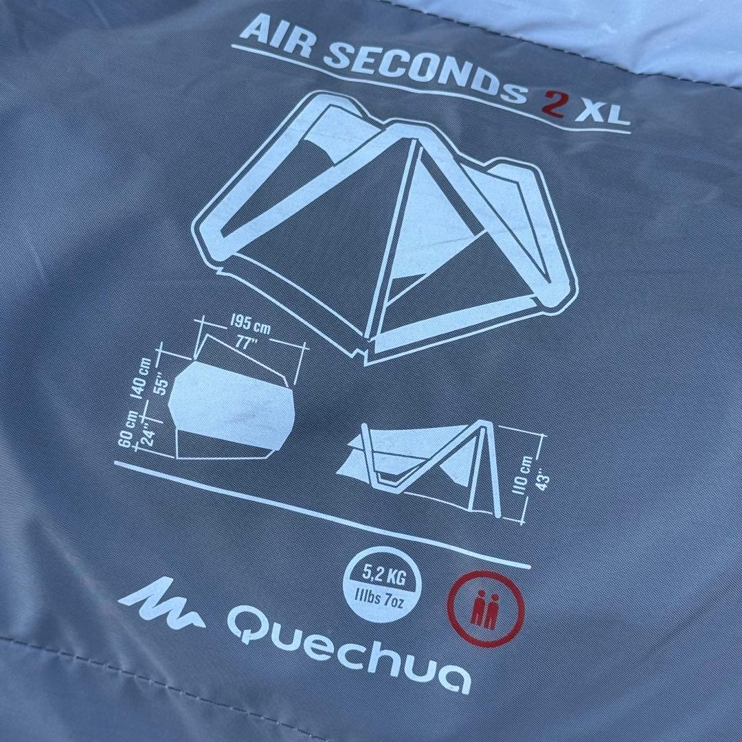 ケシュア エアーセカンド2XL 未使用品 エアーテント