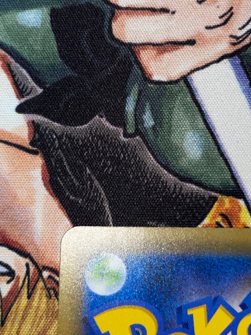 ボルケニオンEX UR XY11 爆熱の闘士 059/054 引退品