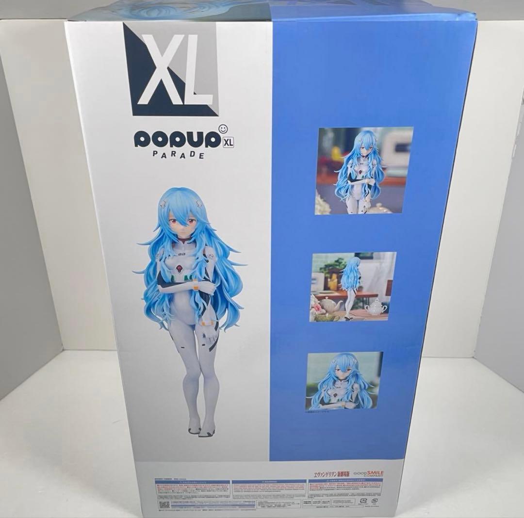 POP UP PARADE 綾波レイ XLサイズ フィギュア