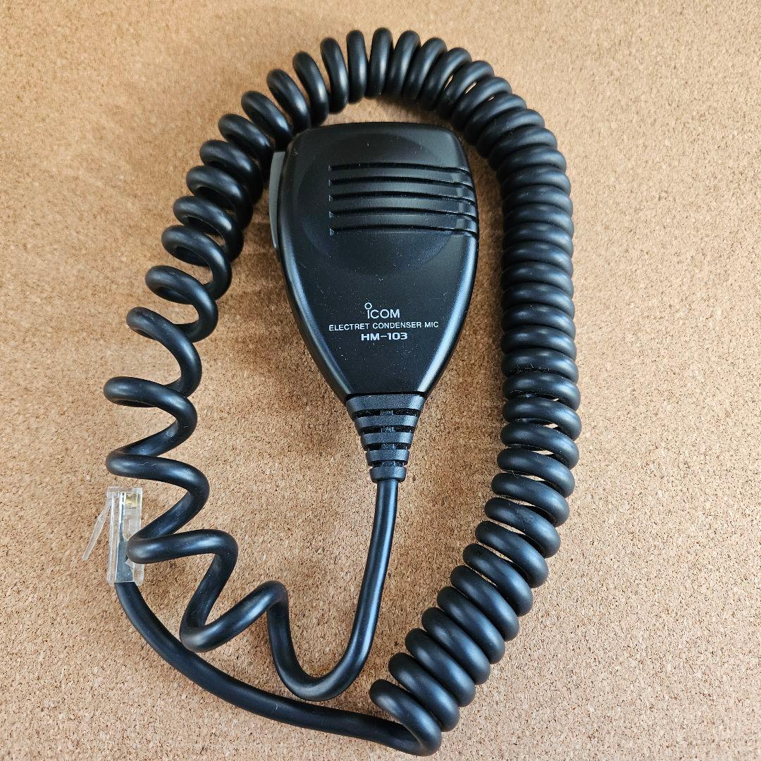 アマチュア無線機 豪華セット（IC-2720D & C5900D） ​