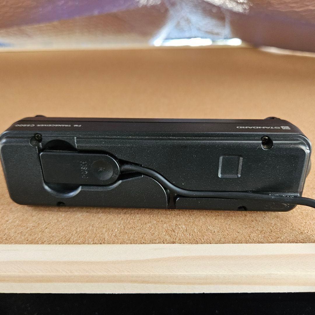アマチュア無線機 豪華セット（IC-2720D & C5900D） ​