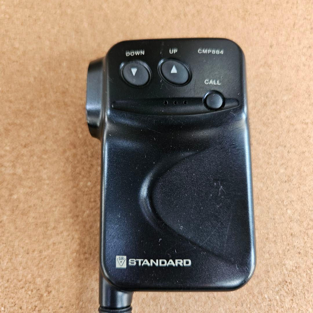 アマチュア無線機 豪華セット（IC-2720D & C5900D） ​