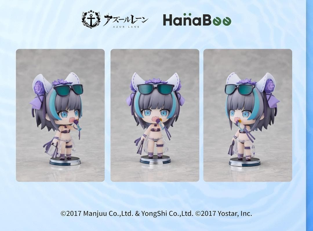 HanaBee 『アズールレーン』 サマー水着 Vol.2 3体セット