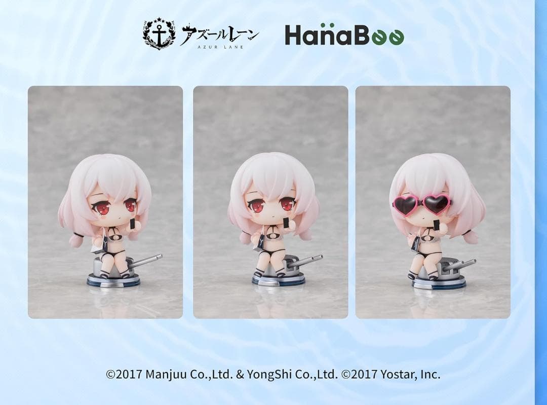 HanaBee 『アズールレーン』 サマー水着 Vol.2 3体セット