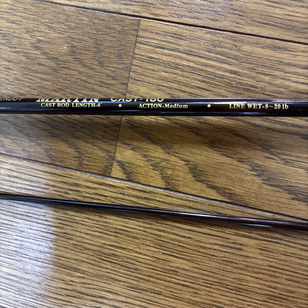 MARTIN CASTING SET 180-C ミディアムライト