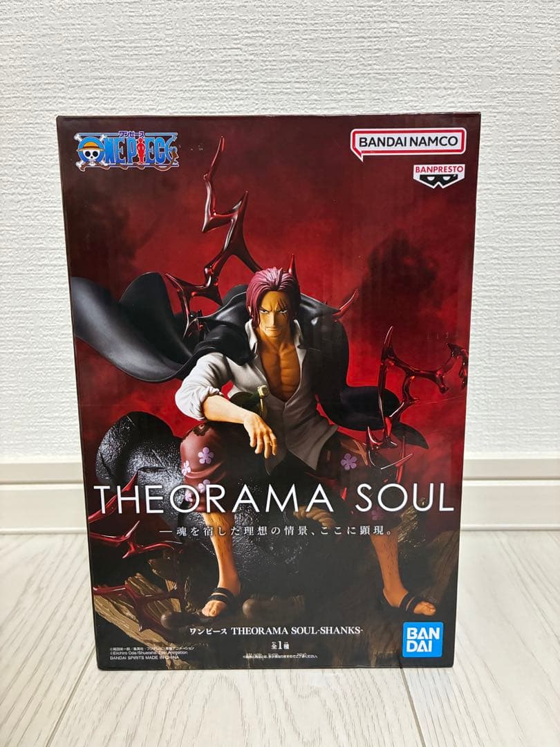 ワンピース フィギュア まとめ売り 5体セット ジャンクス ニカルフィ ボニー