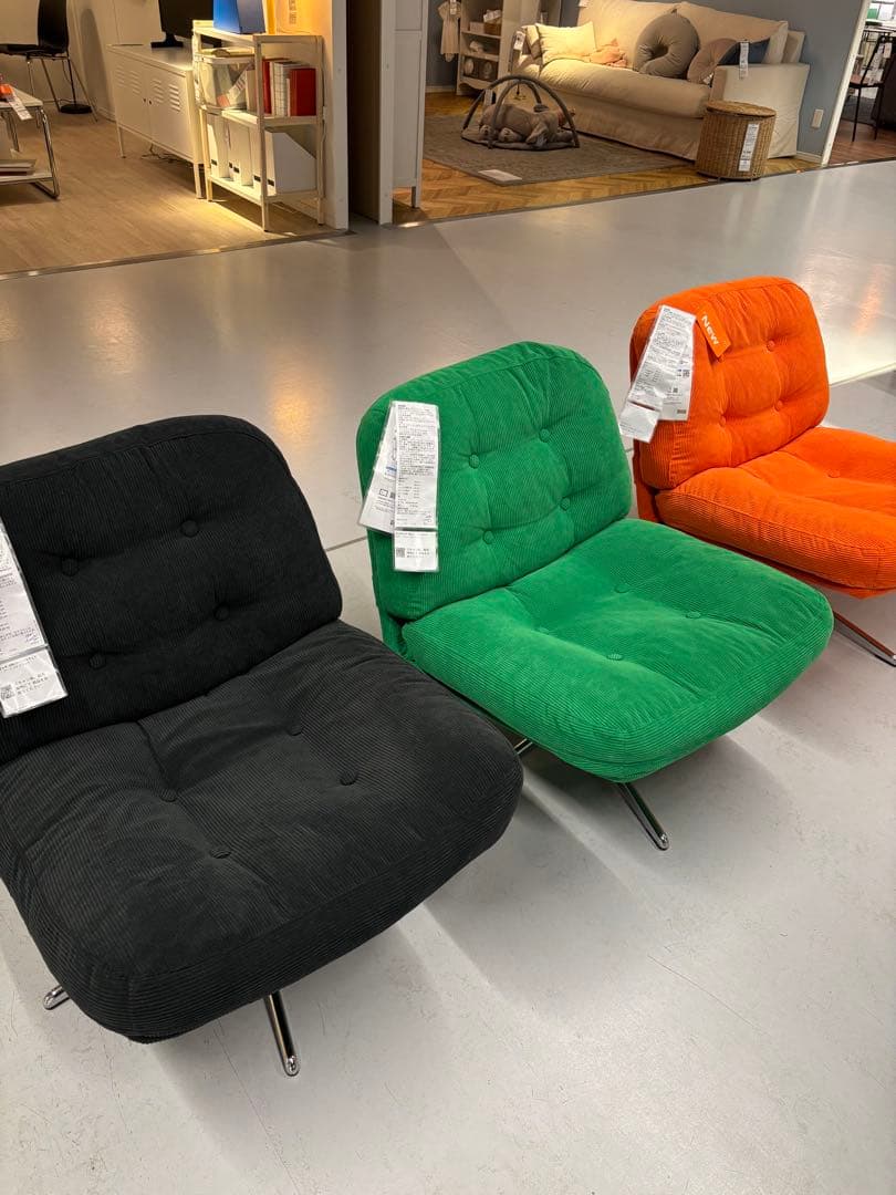 新品 未開封 イケア 椅子 ディヴリンゲ ソファ 回転パーソナルチェア