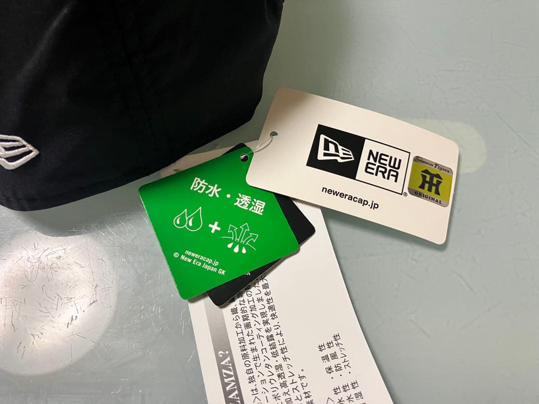 ★未使用★阪神タイガース×ニューエラ 9FIFTY 防水・透湿機能付き