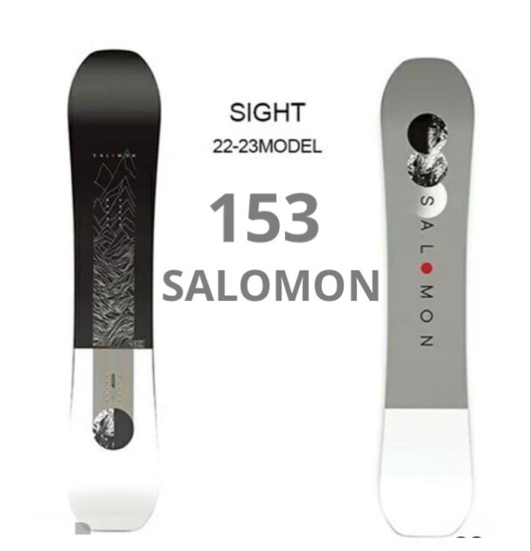 【SALOMON】サロモン SIGHT サイト スノーボード 153