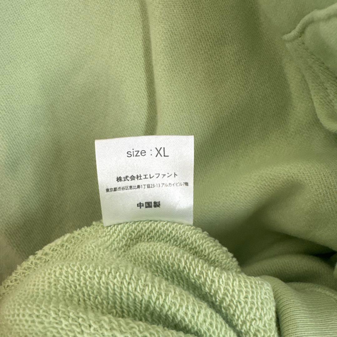 櫻井優衣 FRUITSZIPPER OSHI API Zip-up hoodie