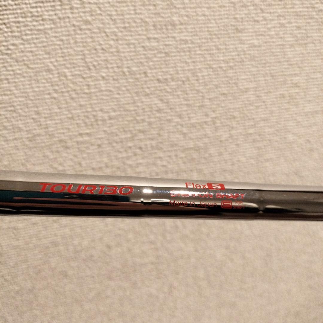 ヨネックス EZONE W 501ウェッジ 50.54度セット リシャフト品