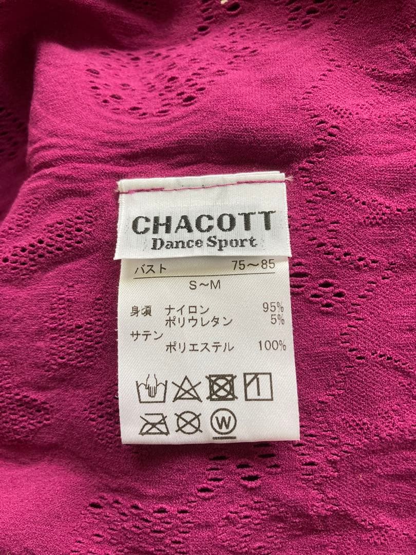 チャコットトップス