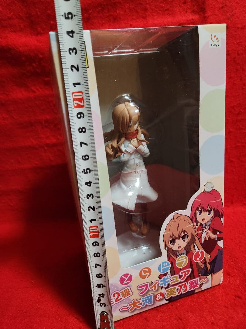 電撃20th とらドラ！ 逢坂大河 フィギュア　単品