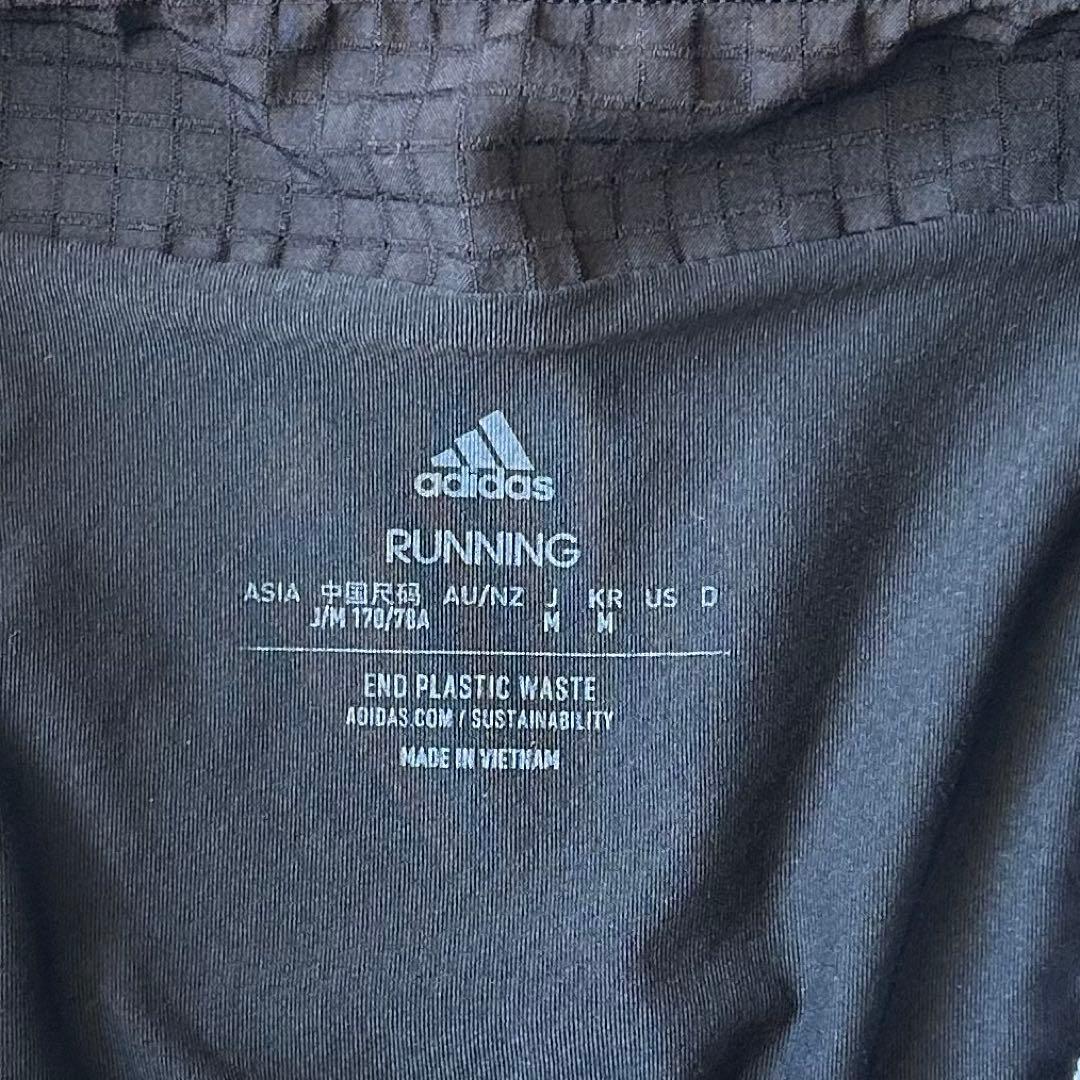 【最安値】adidas running wear set price large