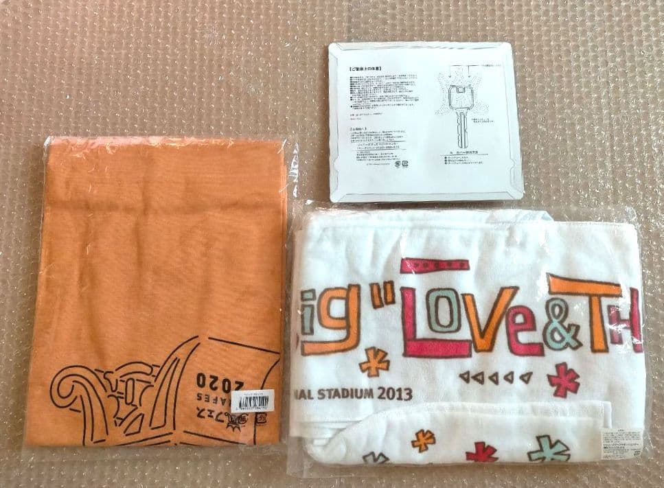 嵐 アラフェス Tシャツ フード付きタオル キーカバー キーホルダー