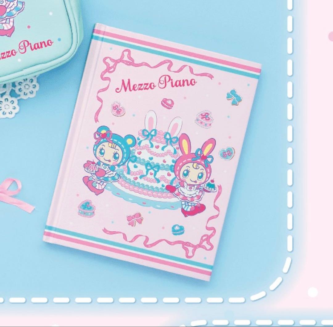 【早い者勝ち】メゾピアノ一番くじ　バニティポシェット＆ミラー＆ノート　まとめ売り