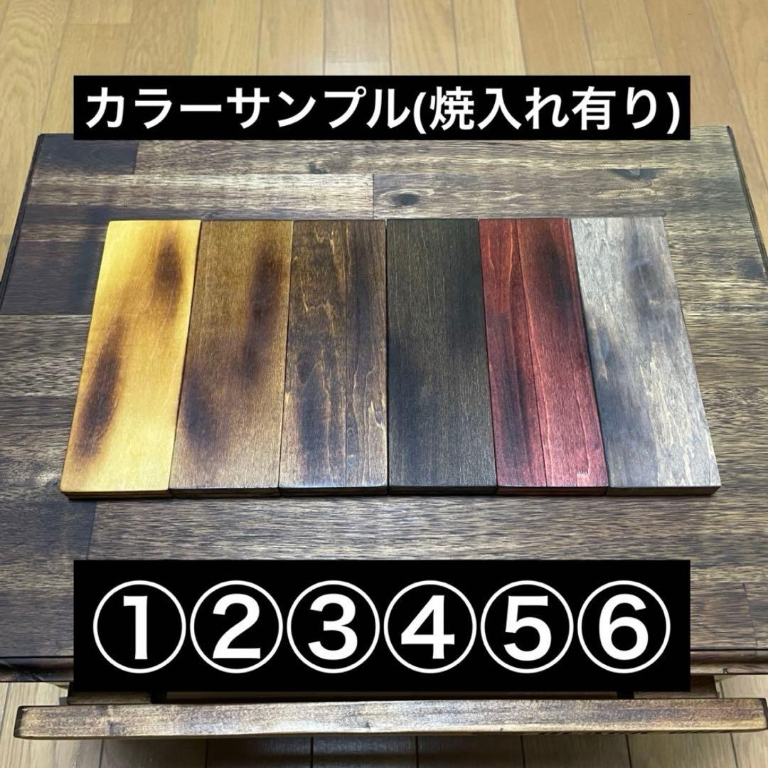 【オルテガ柄Ⅰ】シェルコン 25・50 カスタム天板 スノーピーク