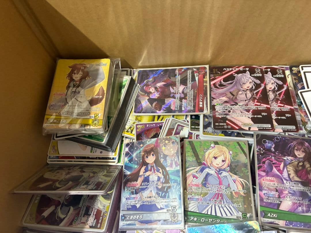 ホロライブ hololive ホロライブカード 引退品 5000枚↑