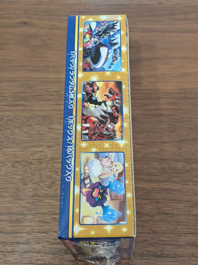 【新品未開封ワンオーナー品】25th アニコレ シュリンク付き 1BOX