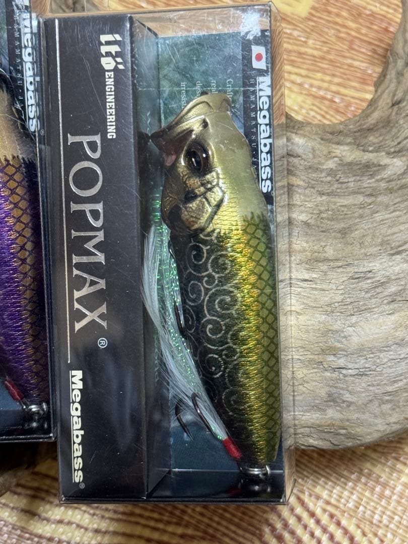 Megabass POP MAX 唐獅子2022 3個セット